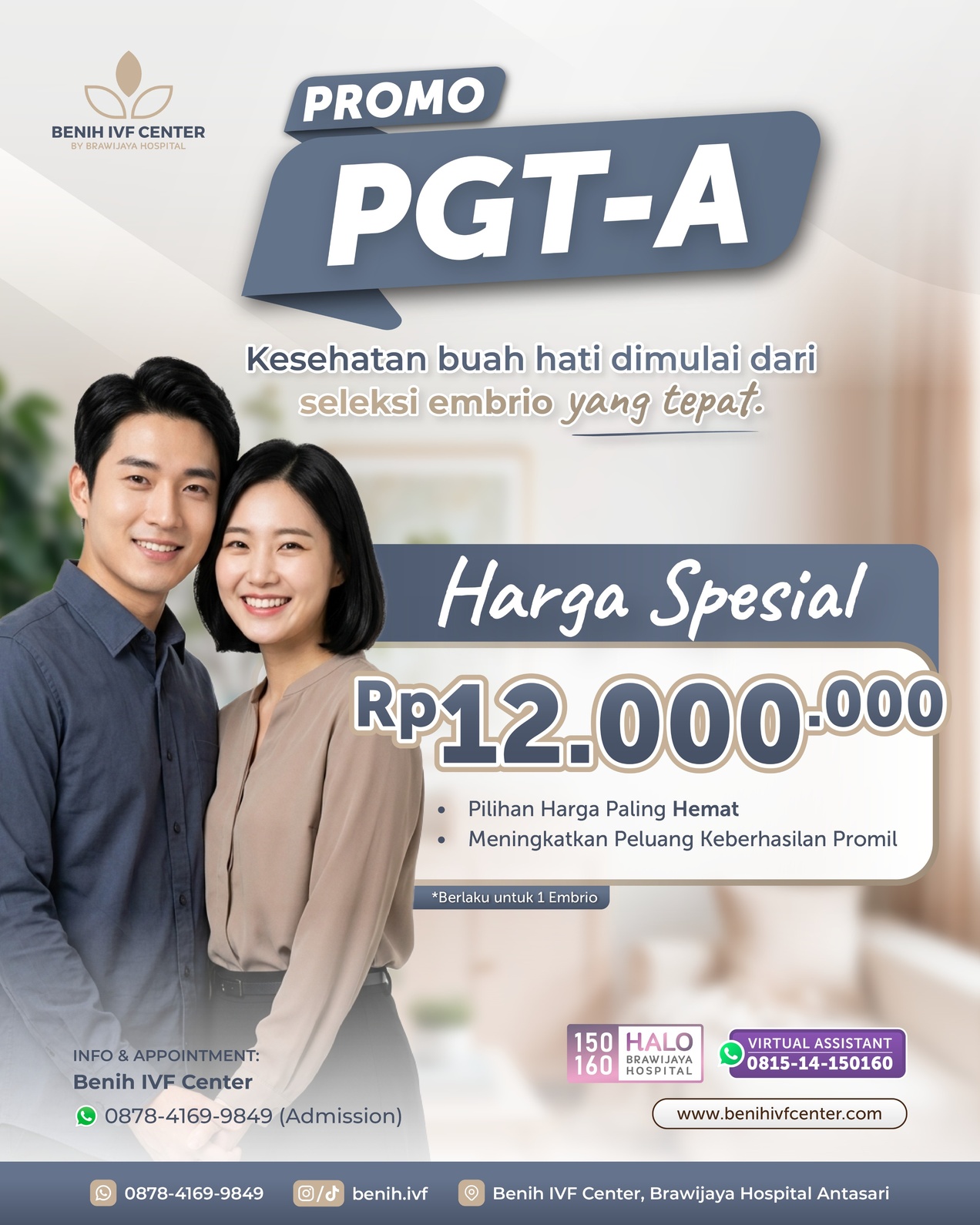 Promo PGT